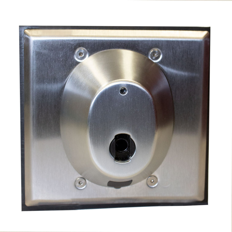 InSync - CR Flush Mount - Interior Common Reader - RCR